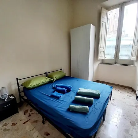 招待所 Via Zecca *